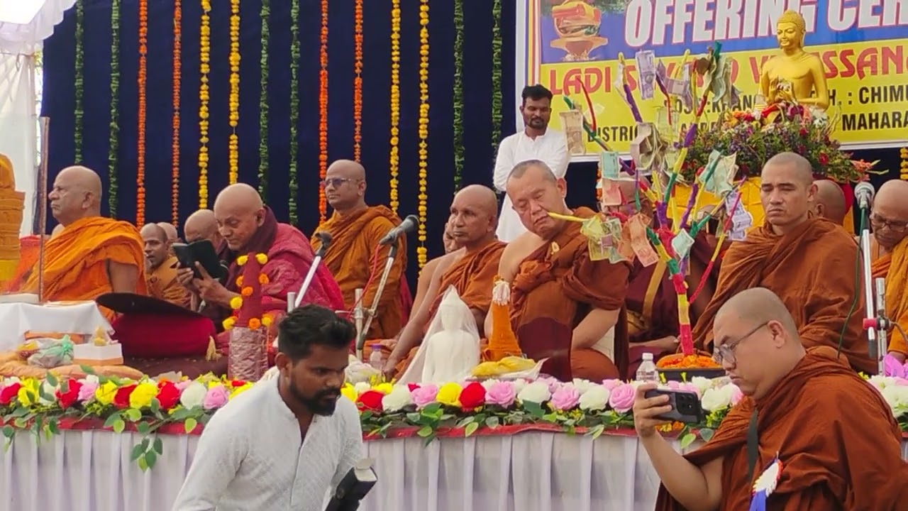 kathin chiwardan karyakram