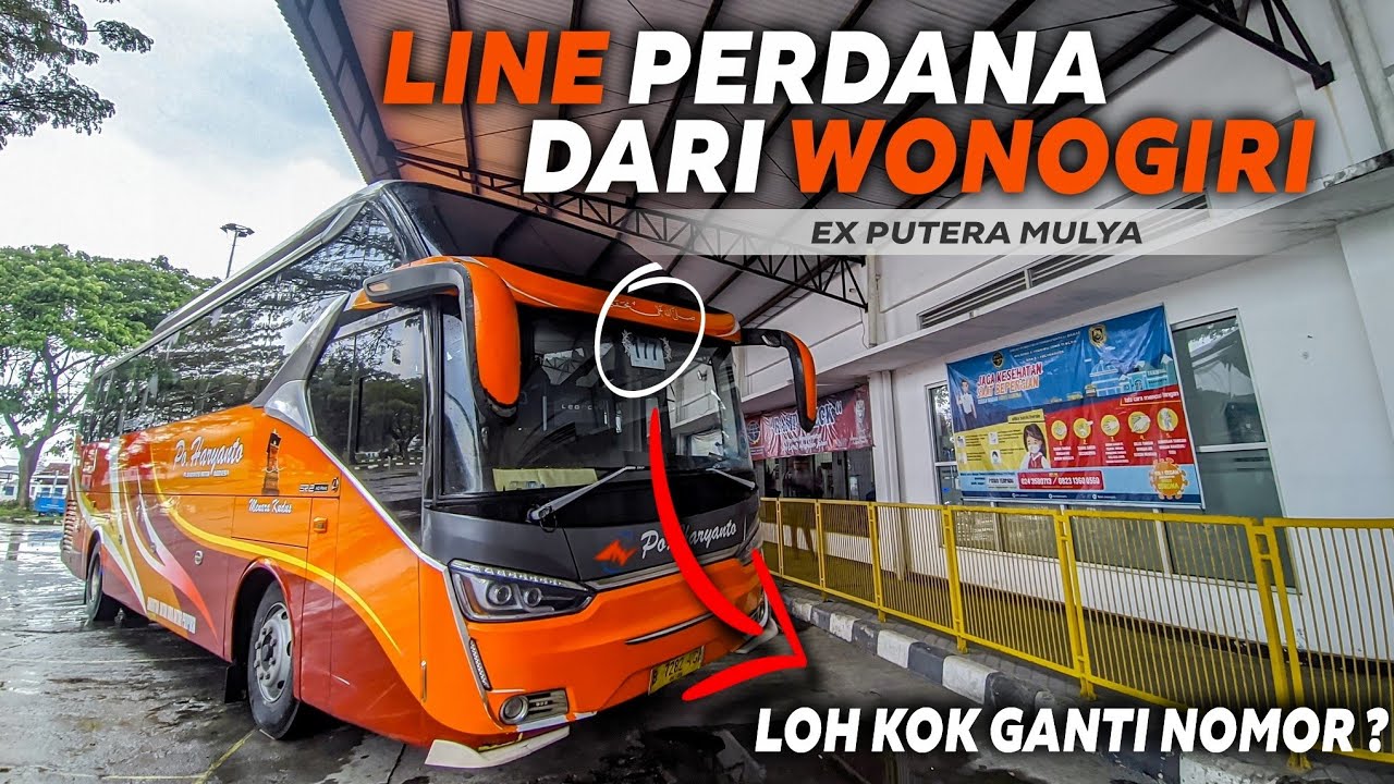 HM 093 GANTI NOMOR ⁉️ Line Perdana Dari Wonogiri || Ex PUMA'S