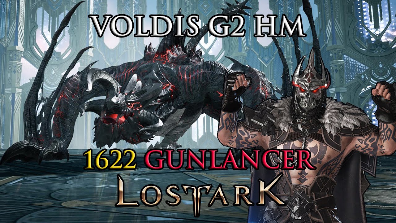 Lost Ark - Voldis G2 HM - 1622 Red Gunlancer - 32% Upright Fighter