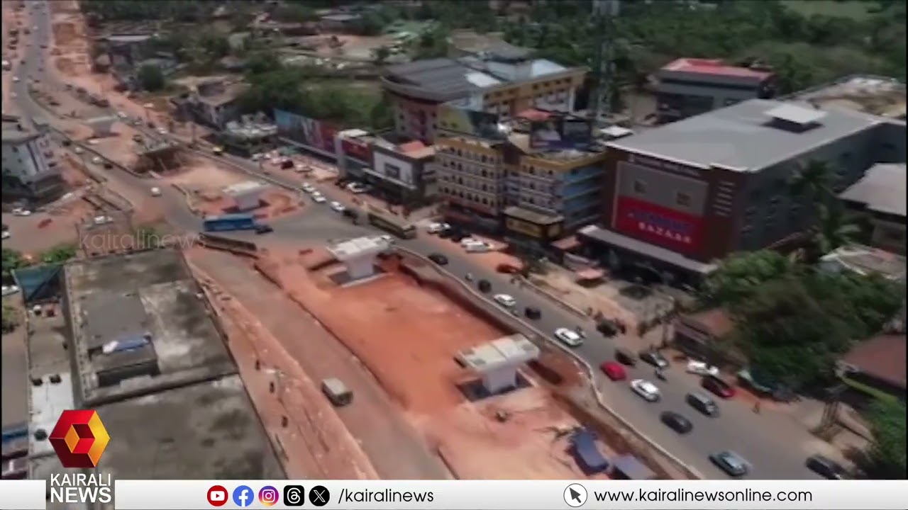 ദേശീയപാത അതോറിറ്റിയുടെ  കലണ്ടറിൽ ഇടം പിടിച്ച് കേരളം | Kerala features in NHAI calendar