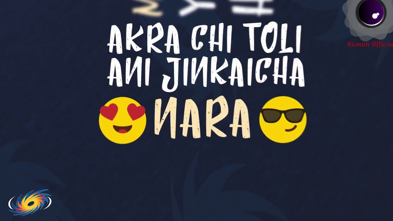Mumbai Indians Anthem 2019 Official Full Lyrics Video #KumarOfficial