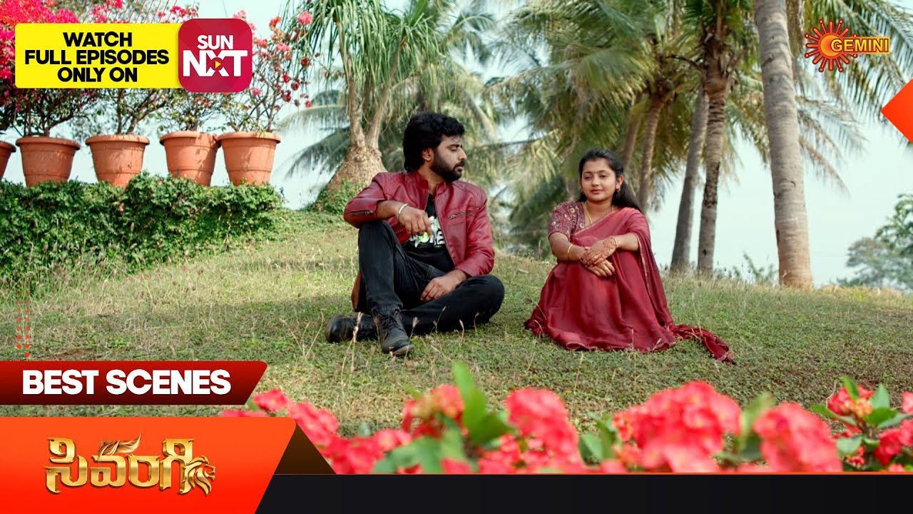 Sivangi - Best Scenes | 29 Jan 2026 | Telugu Serial | Gemini TV