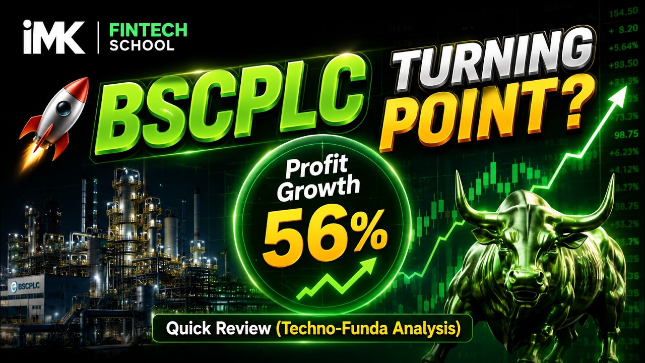 BSCPLC Q3 Result Analysis | Profit Growth 56% 🚀 | এখন কি Buy Opportunity? | IMK Fintech School