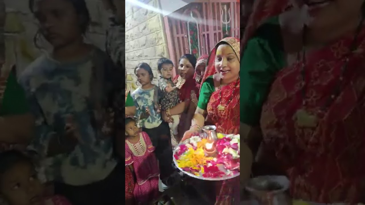महाशिवरात्रि 2026