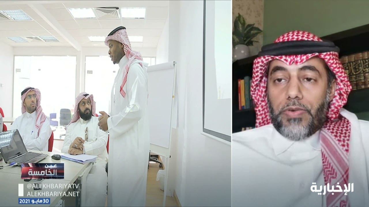 التأمينات توفر التغطية التأمينية للموظفين بعد تركهم العمل للتقاعد أو العجز والوفاة