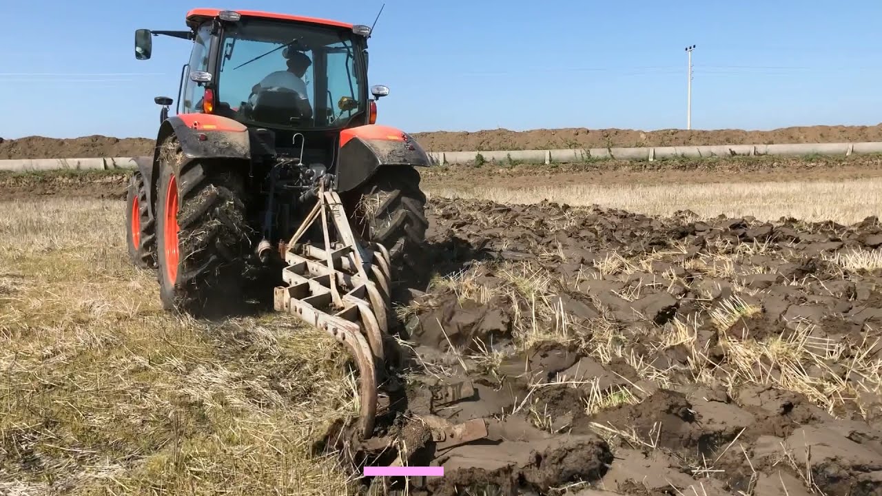 Çeltik Yeri Derin Sürüm