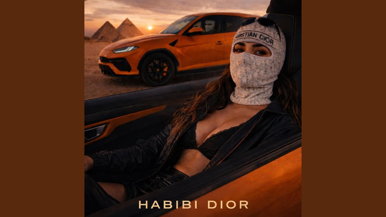 Mesh Hadya / مش هادية (Arabic Deep House)
