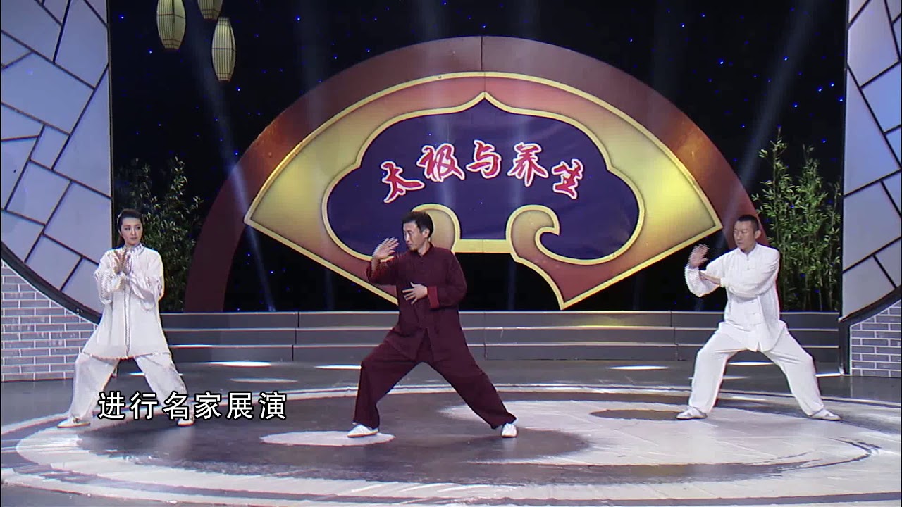【洪传陈式太极拳】精讲教学：基本功（正手圈、反手圈、拔井绳、拧毛巾）