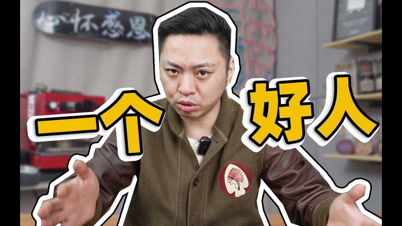 活这么大第一次对学习上瘾！安利3个咖啡知识宝库