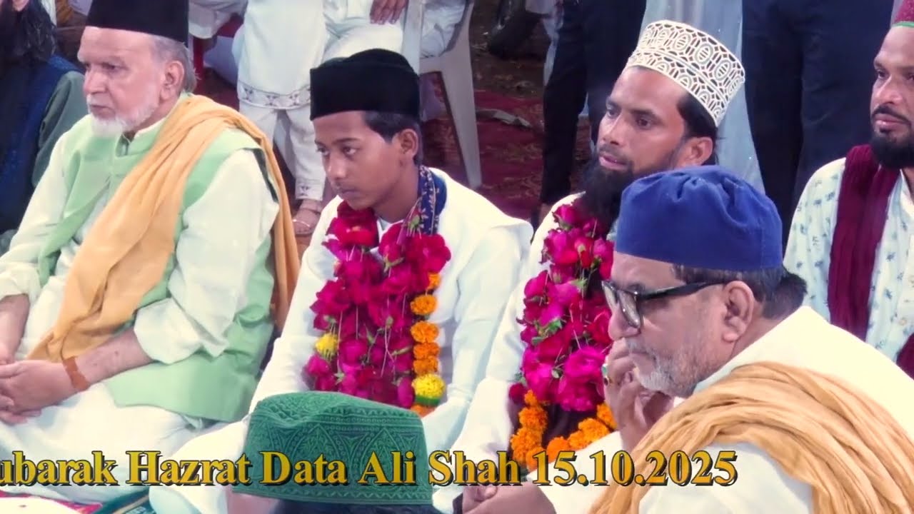 madine se bulawa aa rah hai