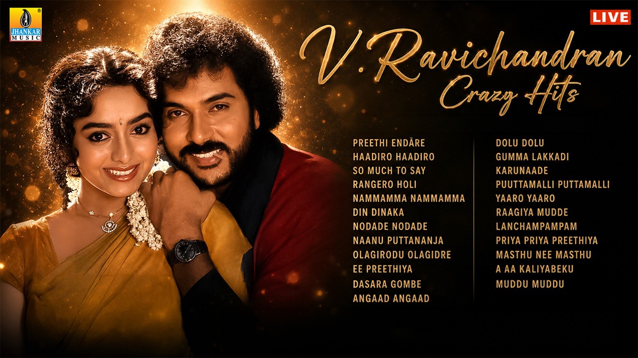 🅛🅘🅥🅔 | V.Ravichandran Crazy Hits Jukebox | Jhankar Music