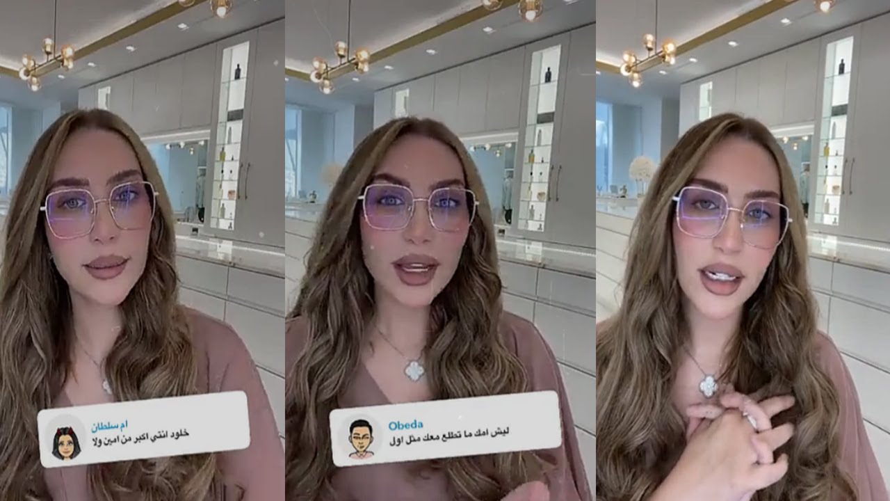 دكتوره خلود تكشف ليش امها ماعادت تظهر معها زي الاول .. وفارق العمر بينها وبين امين ؟!