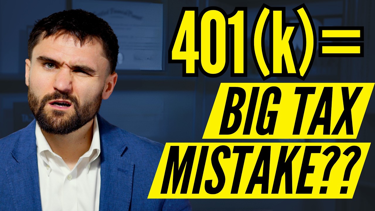 Your 401k Might Be Your Biggest Retirement Mistake If You Have a Pension