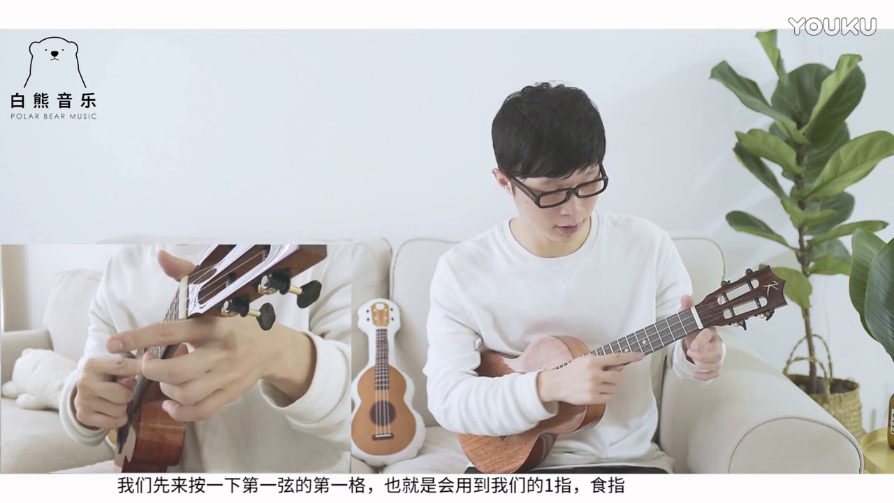 3 左手按弦基本姿势&拍子概