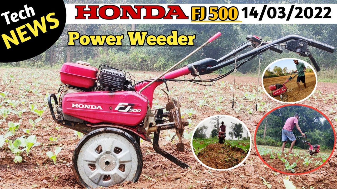 HONDA FJ500 Power Weeder 2022