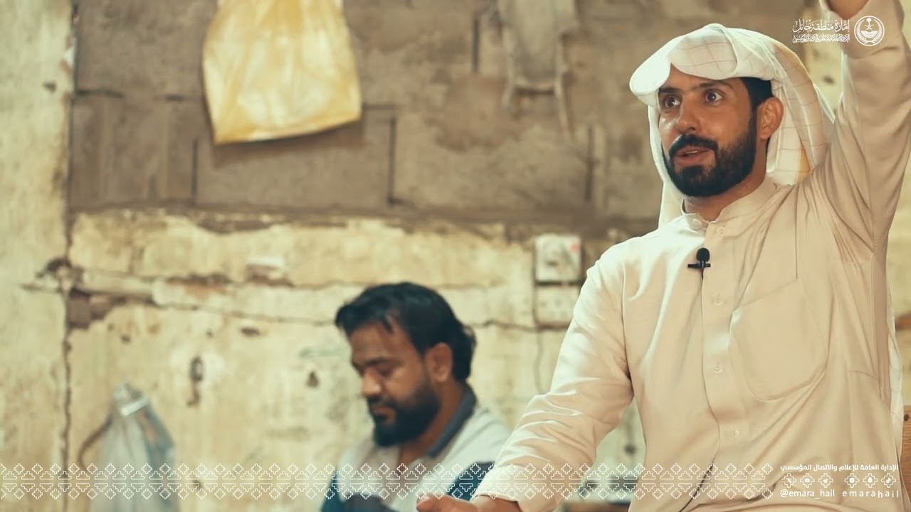 مصنع الدلال  الوطني بحائل