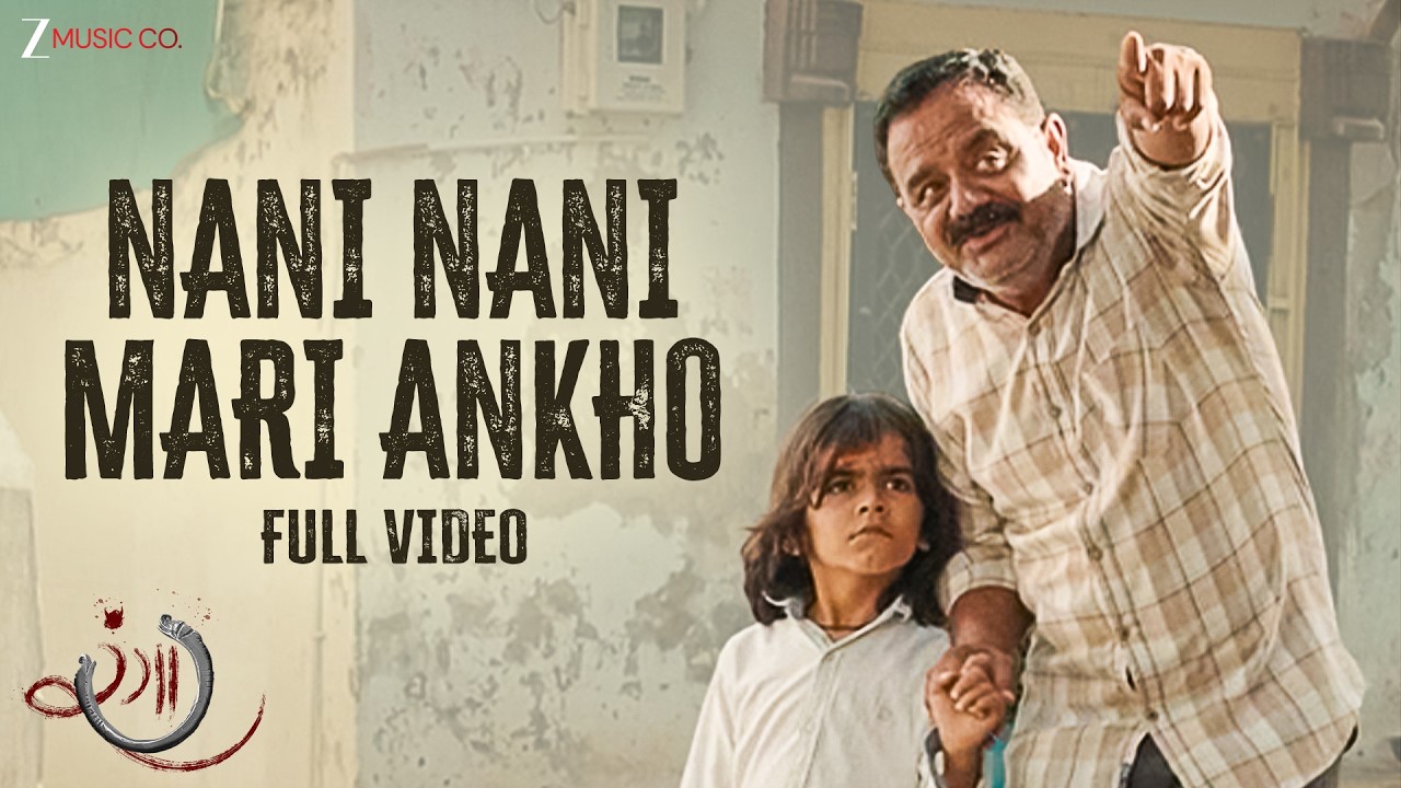 𝗡𝗮𝗻𝗶 𝗡𝗮𝗻𝗶 𝗠𝗮𝗿𝗶 𝗔𝗻𝗸𝗵𝗼 - Full Video | 𝗥𝗮𝗻𝗴𝗮𝗮𝗮 | Krish Shah | 𝗚𝘂𝗷𝗮𝗿𝗮𝘁𝗶 𝗦𝗼𝗻𝗴