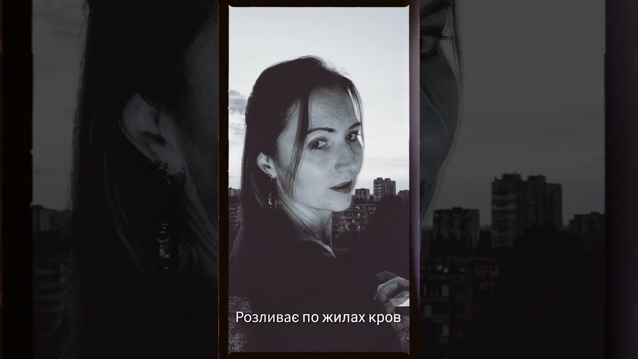Rock-n-Roll - SVIATA #авторськапісня #новамузика #реліз #лірика Рок-н-Рол СВЯТА