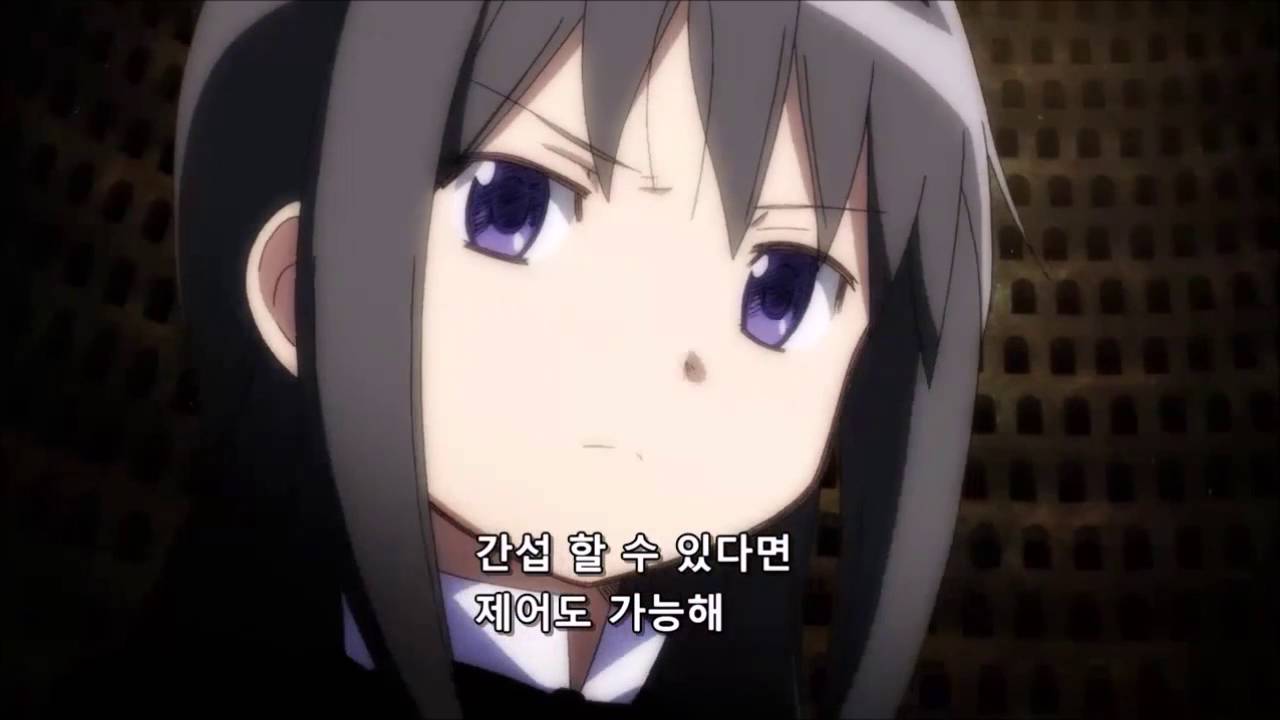 마도카를 지배할 속셈이구나