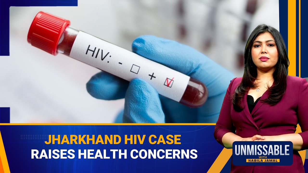 Jharkhand Family Tests HIV-Positive After Blood Transfusion at Govt Hospital | Unmissable | News9