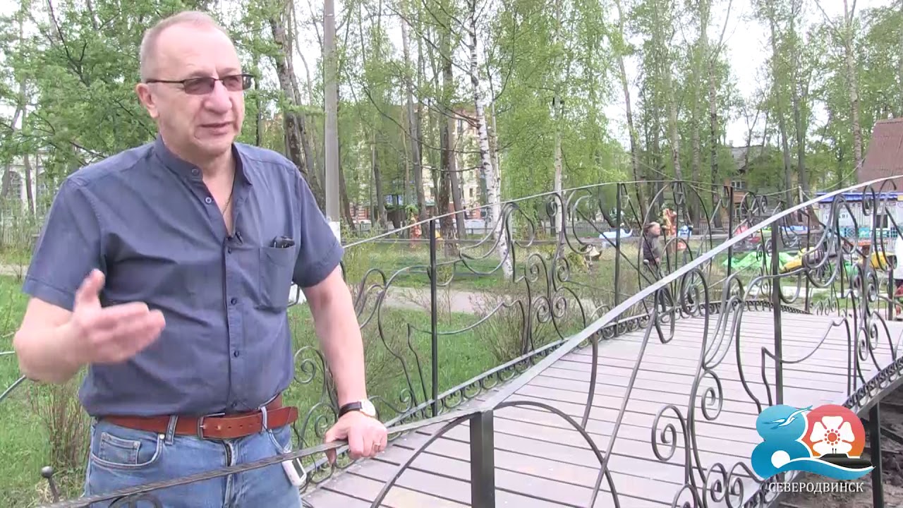 Северодвинску семь футов под килем и попутного ветра 📹 TV29.RU (Северодвинск)