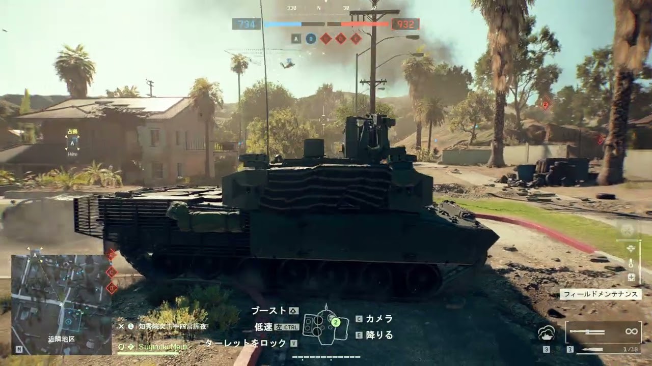レティクルの色変えられるようになってる！ゴルムドレールウェイリメイクだって！？ SL9【BF6PC】