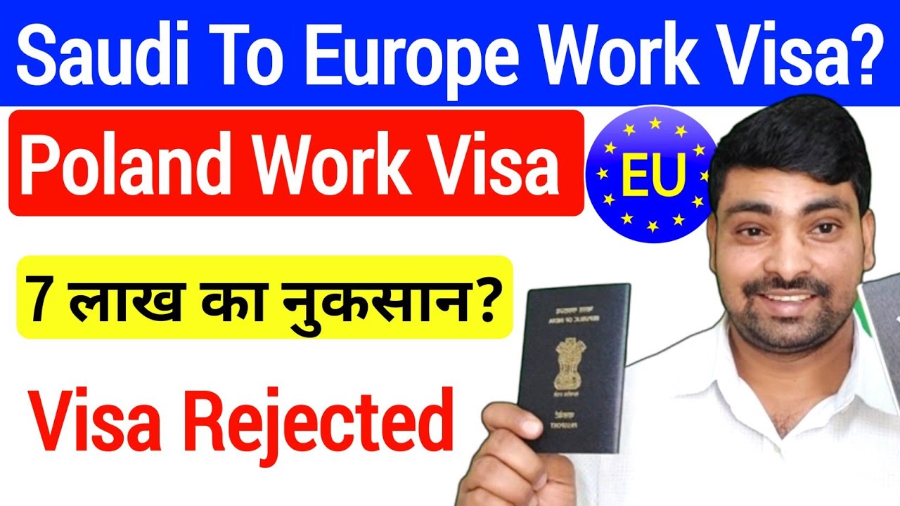 Saudi Arabia To Europe Works Visa | 7 लाख का हुआ नुकसान?💰 | Poland work permit visa | @Sadre Vlog