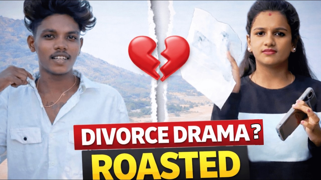 Divorce Drama? Roasted🔥 | You Roasted