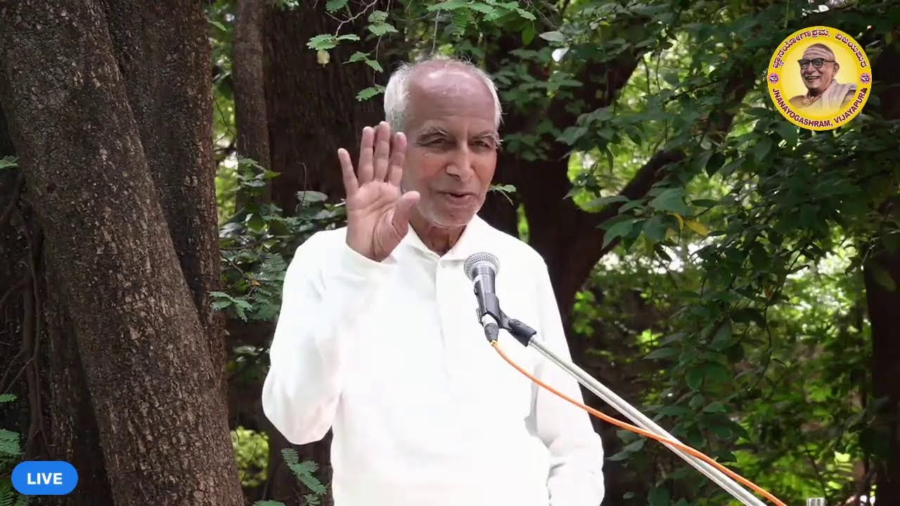 Live-Sri Siddheshwar Swamiji's English Pravachan (25-09-2022).