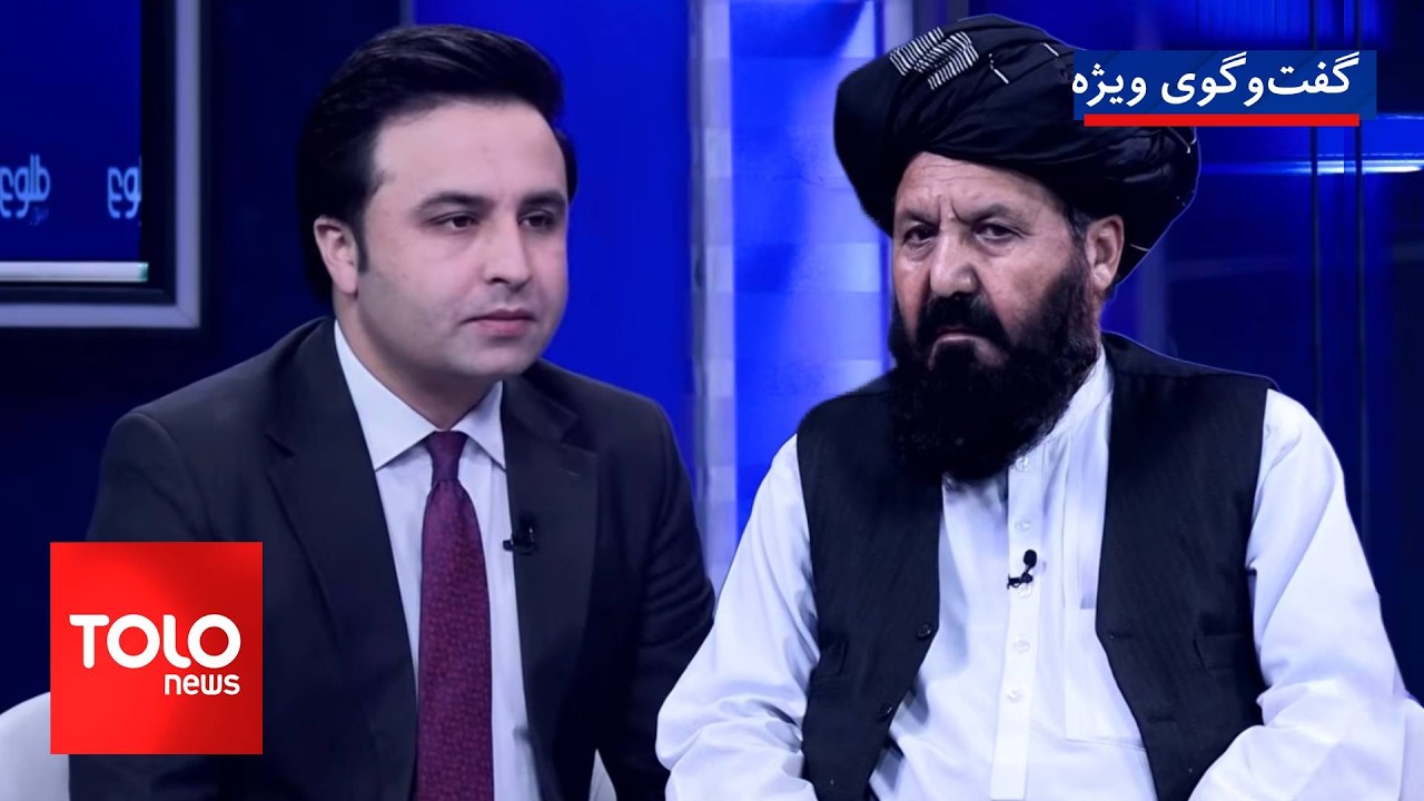 گفت‌وگوی ویژه با عبدالرحمان راشد، معین مسلکی وزارت امور مهاجران و عودت‌کنندگان