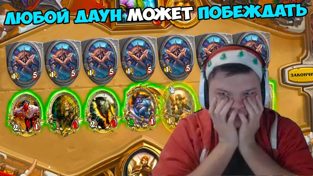 SilverName. Любой человек может побеждать. Да рольнитесь уже ЧЕЛИКИ.