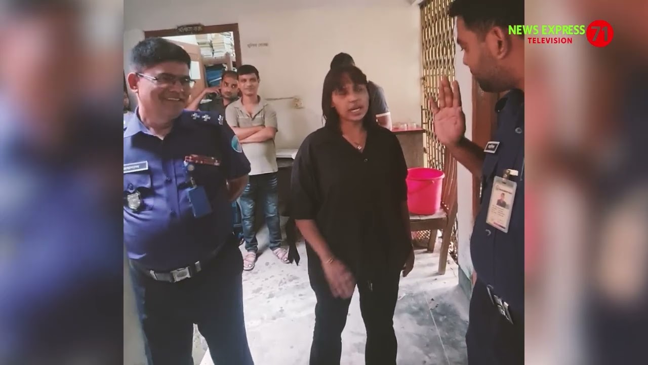 সে বাবা খায়, আমি মদ খাই, ভিডিও ভাইরাল | NEWS EXPRESS 71