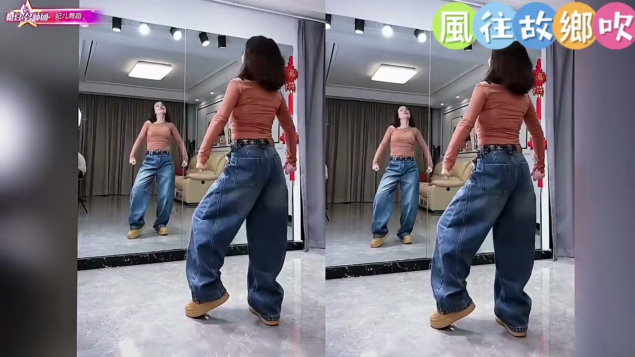 風往故鄉飛￼