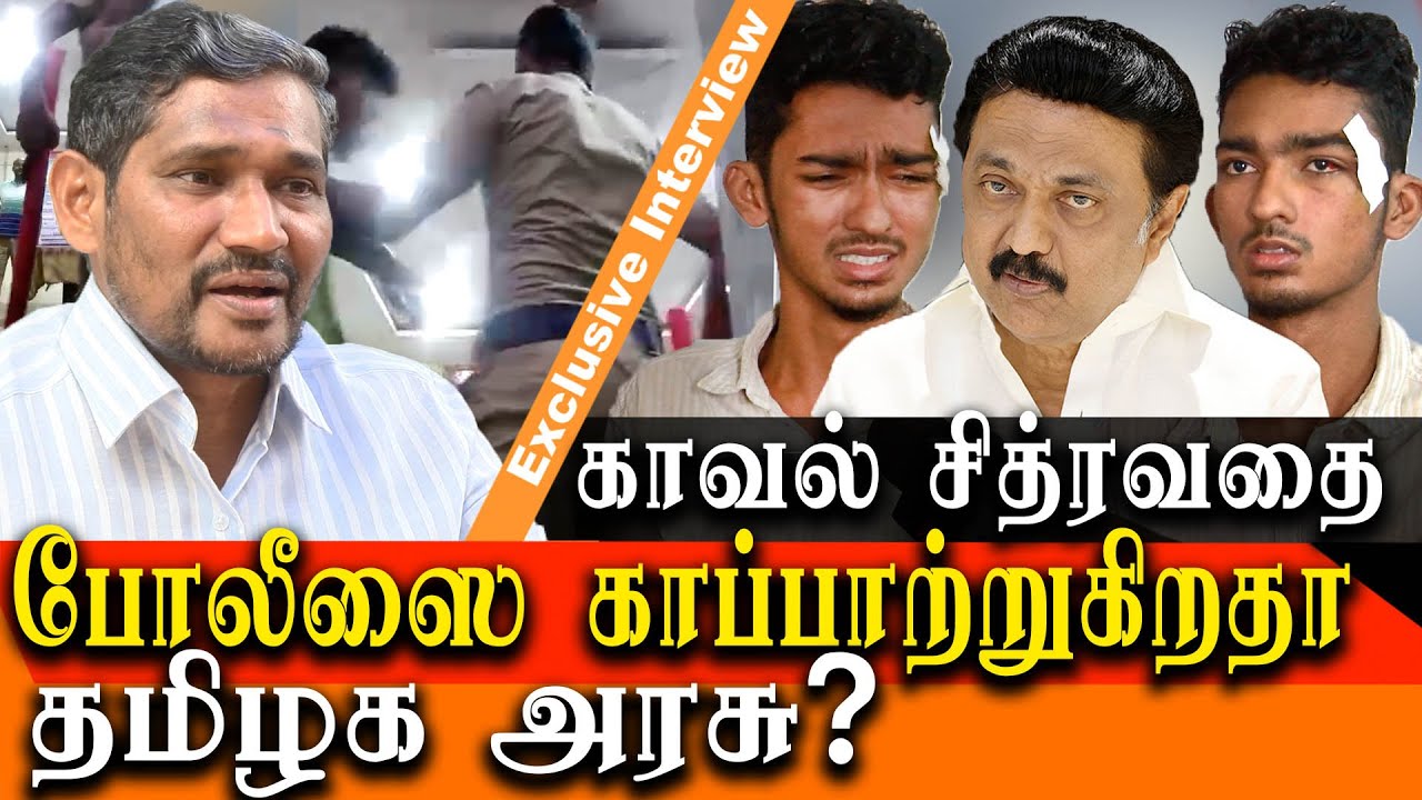chennai law college student custodial torture by police - vck vanni arasu demands tamil nadu cm