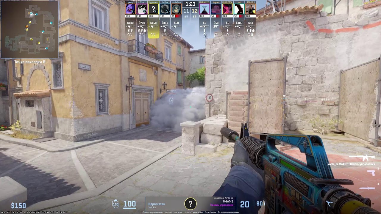 STUDENTLER vs. SHIPAKERLER. FINAL (2:0) (MIRAGE, INFERNO, DUTS2)