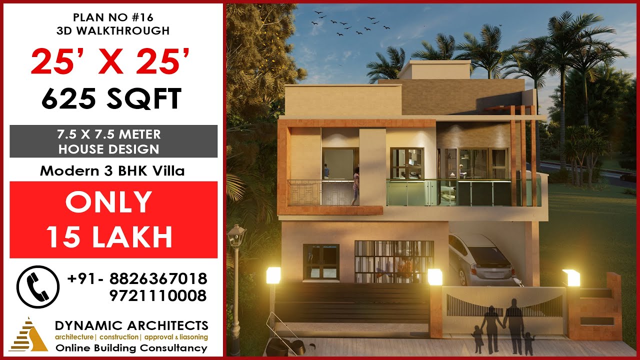 25 X 25 DUPLEX HOUSE DESIGN WITH 3 BEDROOM SET I 625 Sqft HOUSE PLAN I 25 X 25 Urban Villa