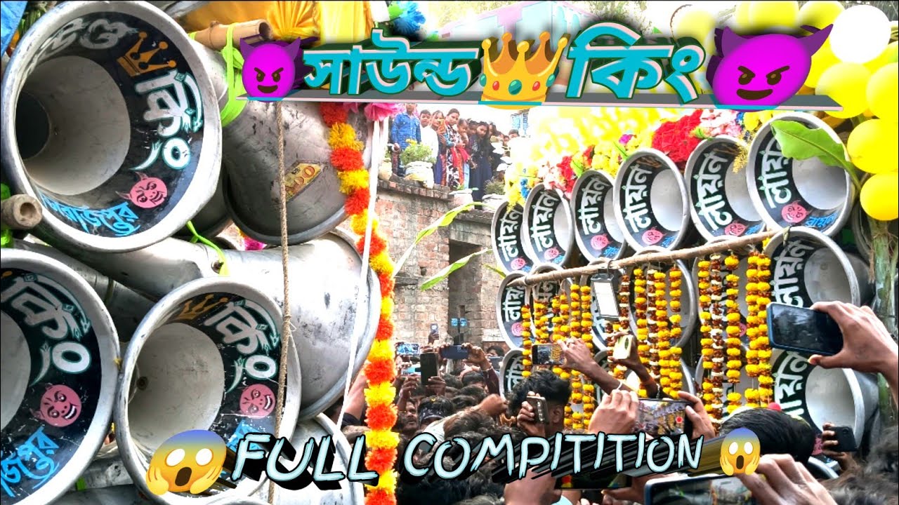 Sound King 👑😈😈 Full Compitition😈👑🤘🏻 Denur Gram😎😊💗#viral @unknownrahul022 