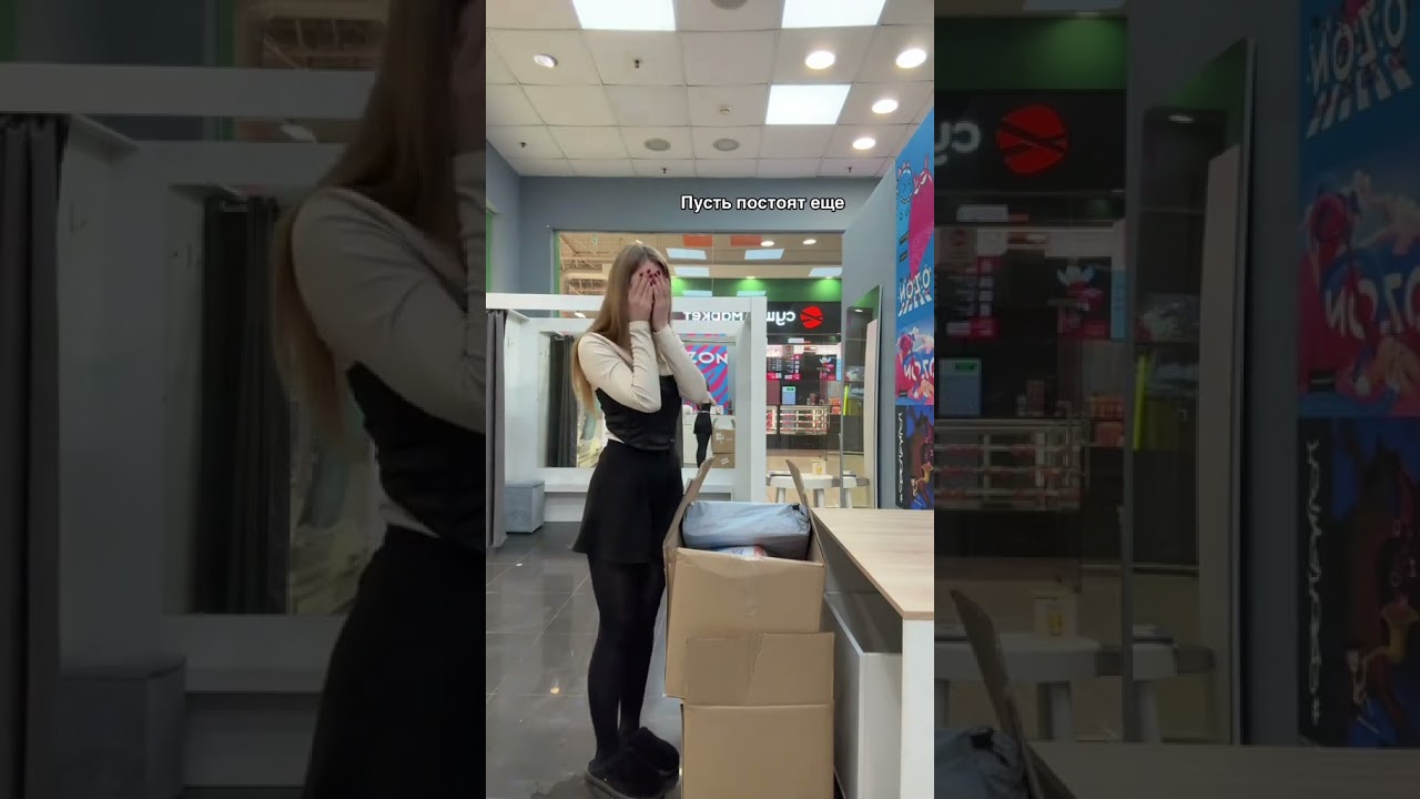 Girl in black tights black pantyhose nylon legs feet foots