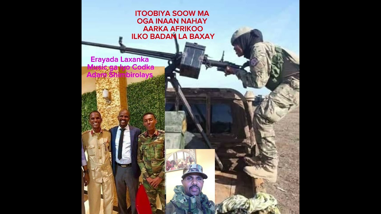 HEES CUSUB 2024 ITOOBIYA QURMUUN           ADAM SHIMBIROLAYS