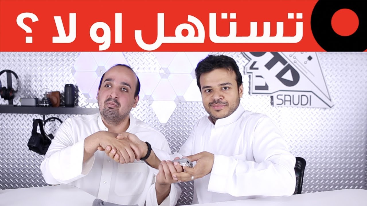 تستاهل او لا؟  فأرة للاعبين من hyperx ومكعب يطلع لك هولوجرام !