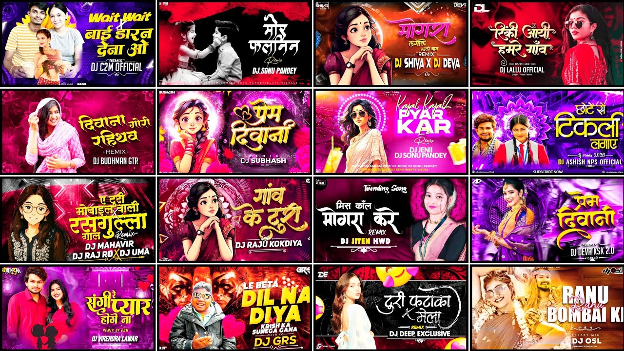 Cg Song Dj 2026 Cg Song Dj !! Cg Song !! Cg Song Dj Remix !! Cg Dj Nonstop 2026 !! Rmd Nonstop