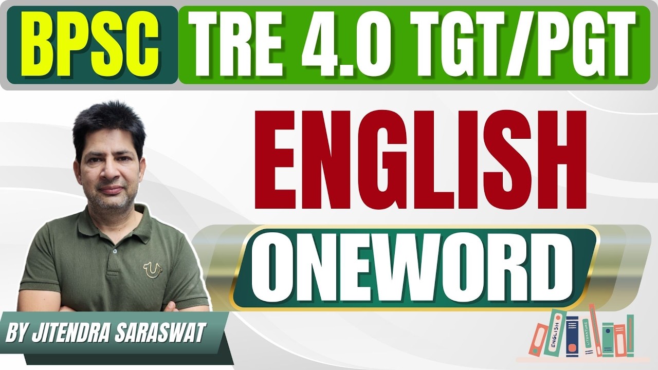 [CLASS – 01] ONE WORD Vocabulary | BPSC TRE 4.0 English | TGT/PGT Complete Concept