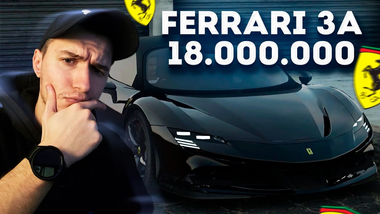 КУПИЛ ТАЧКУ ЗА 18.000.000! 400 КМ/Ч? НА UA ONLINE GTA