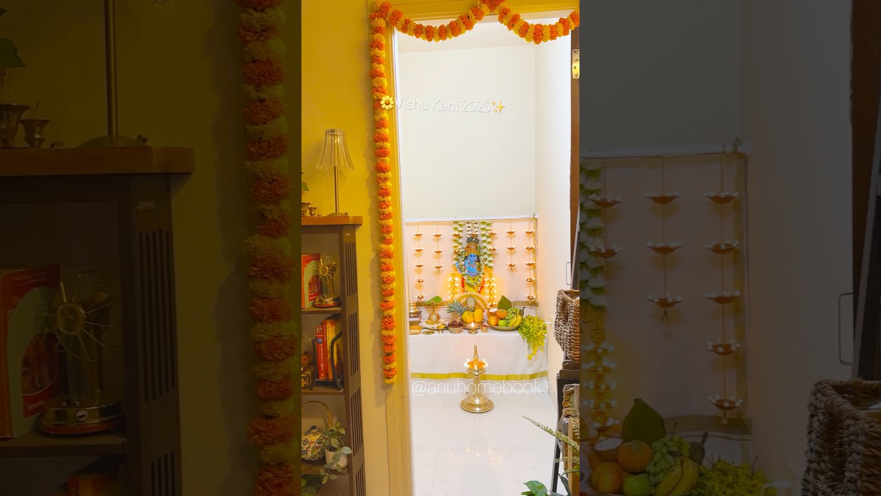 Vishu Kani 2025 #vishu2025 #vishu #vishukani