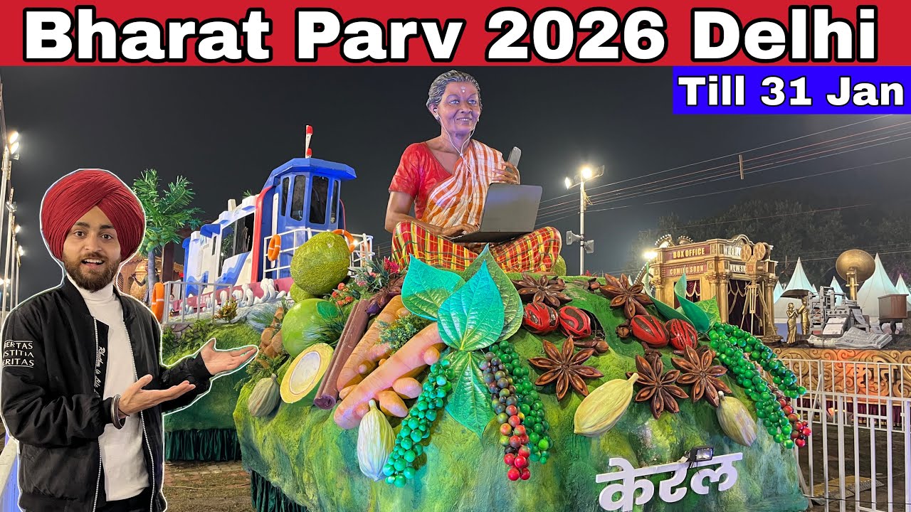 Bharat Parv 2026 || भारत पर्व 2026 / Bharat Parv 2026 Red Fort Delhi/ Bharat Parv 2026 delhi 
