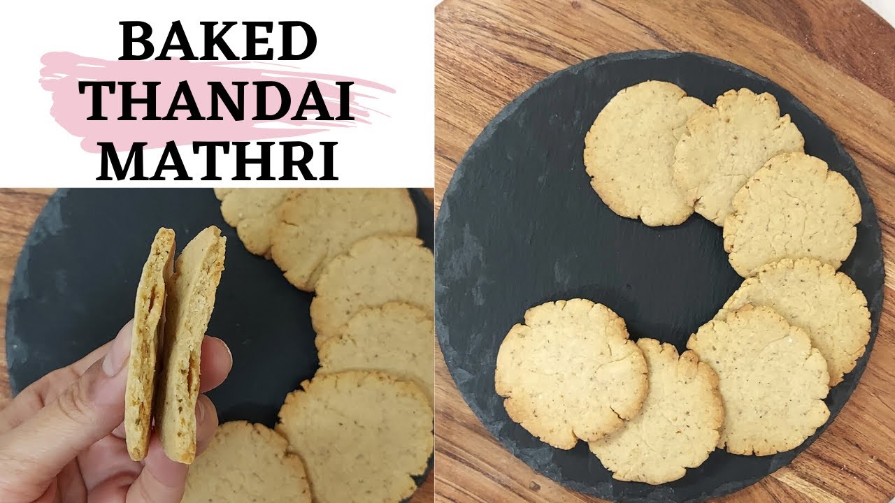 Baked Thandai Mathri Recipe | holi special recipe | ठंडाई मठरी