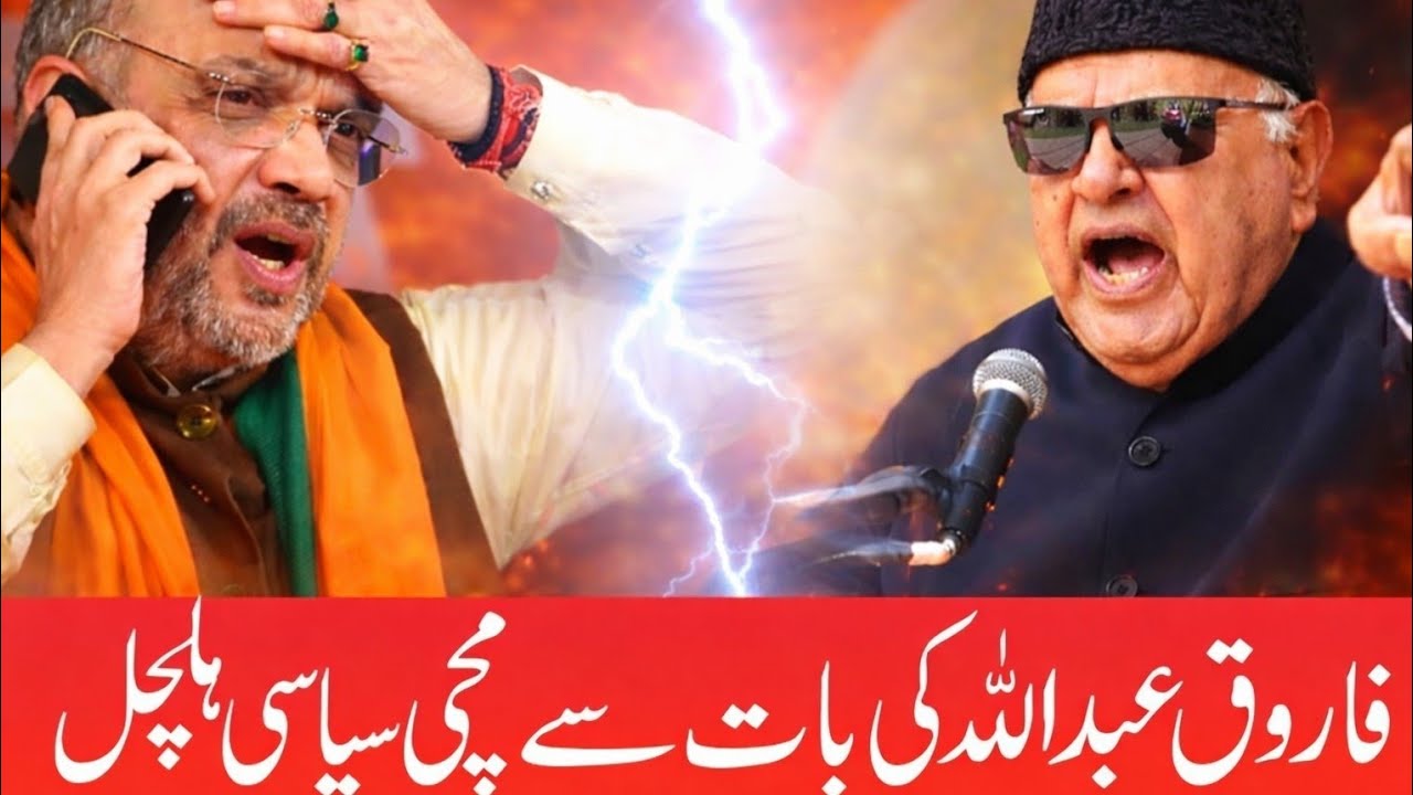 Morning  News Headlines   || Jammu & Kashmir News ||  23 February||2026||  Top Headlines
