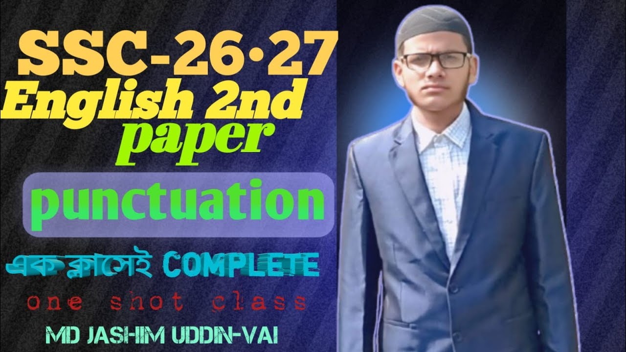 নবম এবং দশম শ্রেণীর ❤️❤ Punctuation / M.B 2025) R.B 2025) and 6 schoo/ #ssc #motivation #shorts 