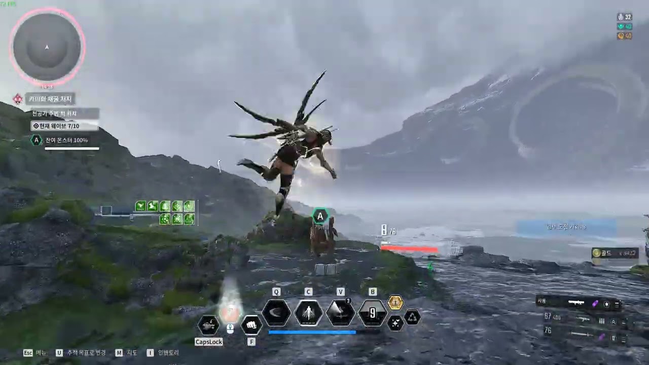 The First Descendant 2026 02 17   14 15 13 03