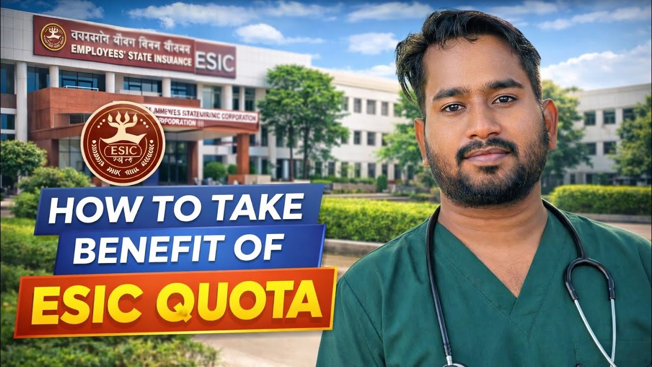 ESIC Quota MBBS 2026 Expected Cutoff 🔥 | ESIC IP Ward Full Details | How To Apply Step by Step